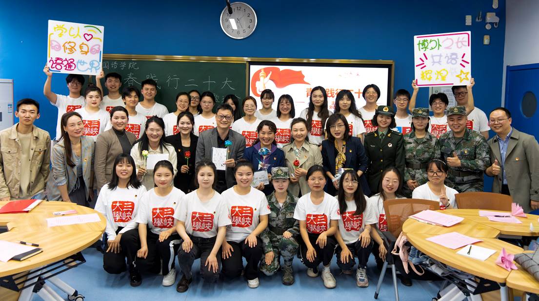 20230315班会合影-2