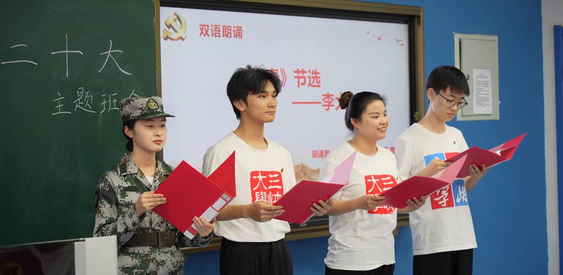 QQ截图20230316084044