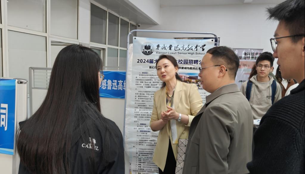 公司举办2024年春季学期“三峡开放...