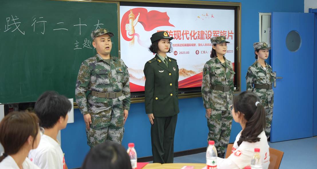 QQ截图20230316083448